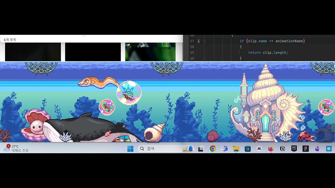 《Under the Blue Horizon》Steam上線 放置水族館 《Under the Blue Horizon》Steam上線 放置水族館