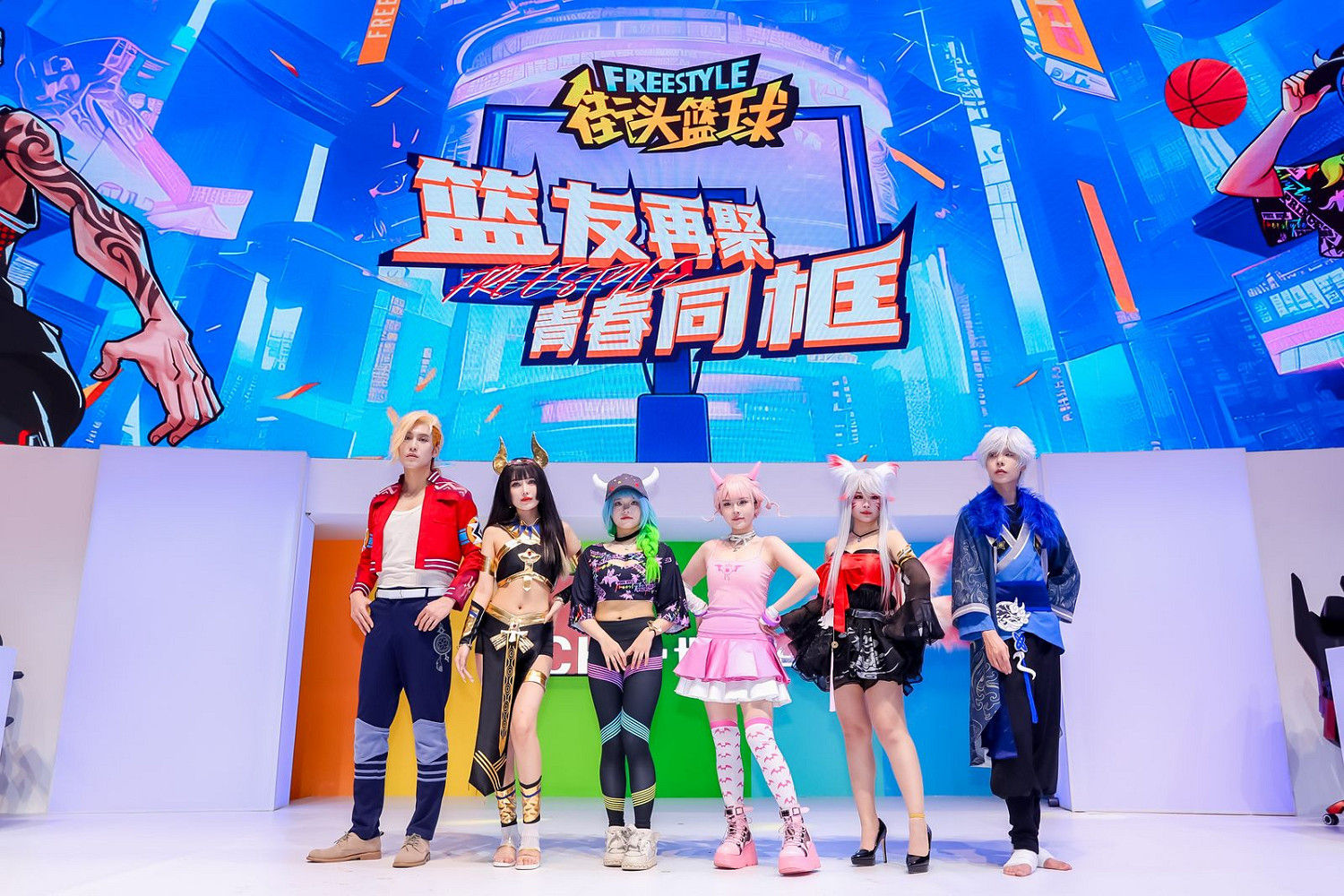 ChinaJoy第三天致戰友 《街頭籃球》水友賽嗨翻全場 ChinaJoy第三天致戰友 《街頭籃球》水友賽嗨翻全場