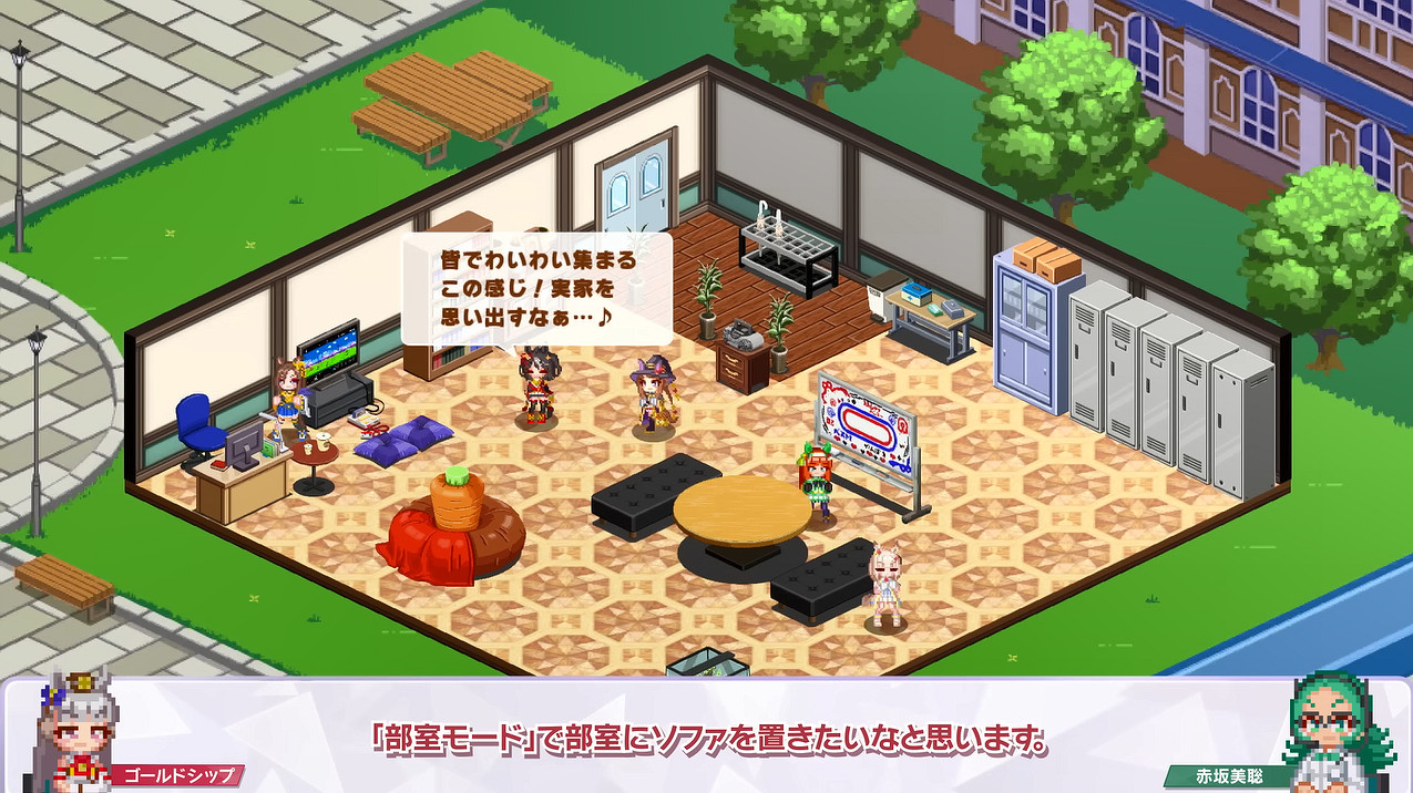 《賽馬娘：熱血喧鬧大感謝祭！》7分鐘超長介紹PV