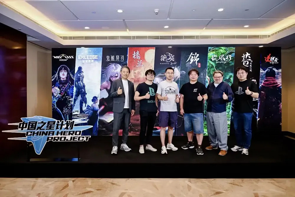 CJ24:SIE上海公布「中國之星計劃」第3期3款新遊戲 CJ24:SIE上海公布「中國之星計劃」第3期3款新遊戲