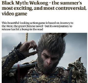 遊戲科學談第一次製作PC和主機遊戲過程：壓力很大