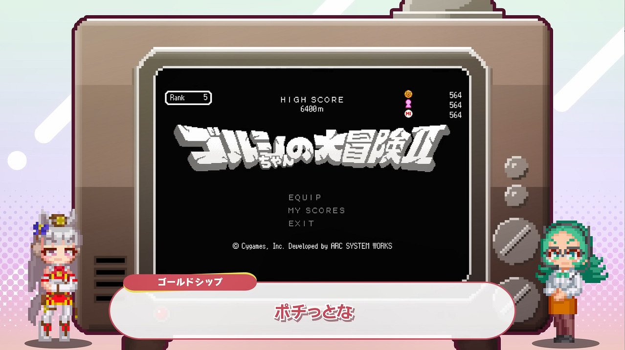 《賽馬娘：熱血喧鬧大感謝祭！》7分鐘超長介紹PV