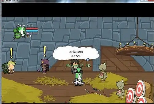 經典動作遊戲《城堡破壞者》時隔十餘年再度發布DLC