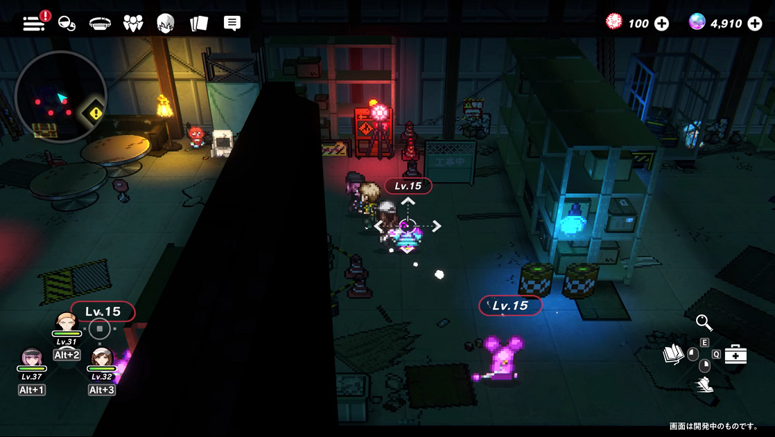 《夜街酷鬥》新實機展示“品川篇” β測試招募中 《夜街酷鬥》新實機展示“品川篇” β測試招募中