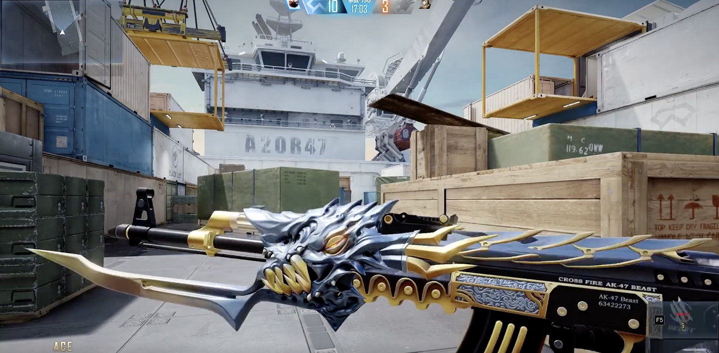 登錄即領《穿越火線 HD》永久神器“AK47-火麒麟”