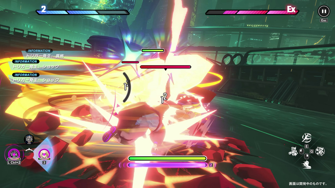 《夜街酷鬥》新實機展示“品川篇” β測試招募中 《夜街酷鬥》新實機展示“品川篇” β測試招募中