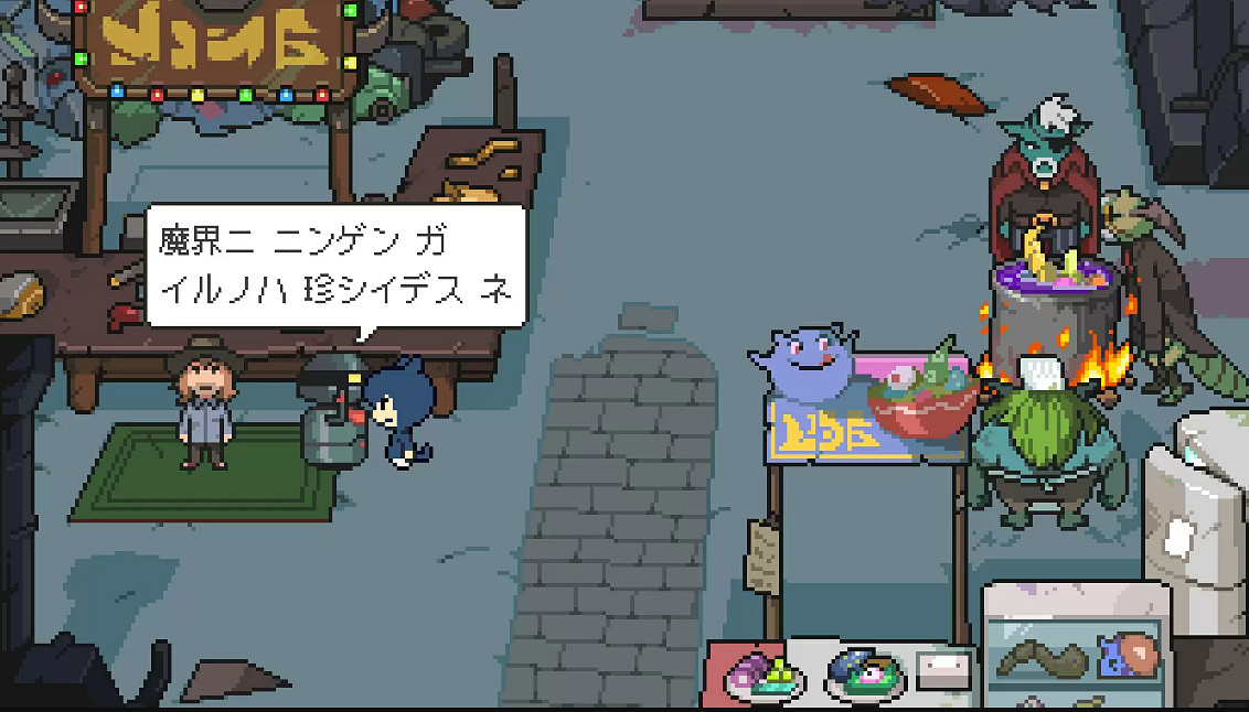 《倘若貓願實現》免費登陸PC 溫馨冒險新遊 《倘若貓願實現》免費登陸PC 溫馨冒險新遊