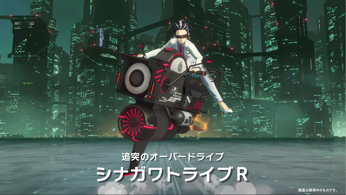 《夜街酷鬥》新實機展示“品川篇” β測試招募中 《夜街酷鬥》新實機展示“品川篇” β測試招募中