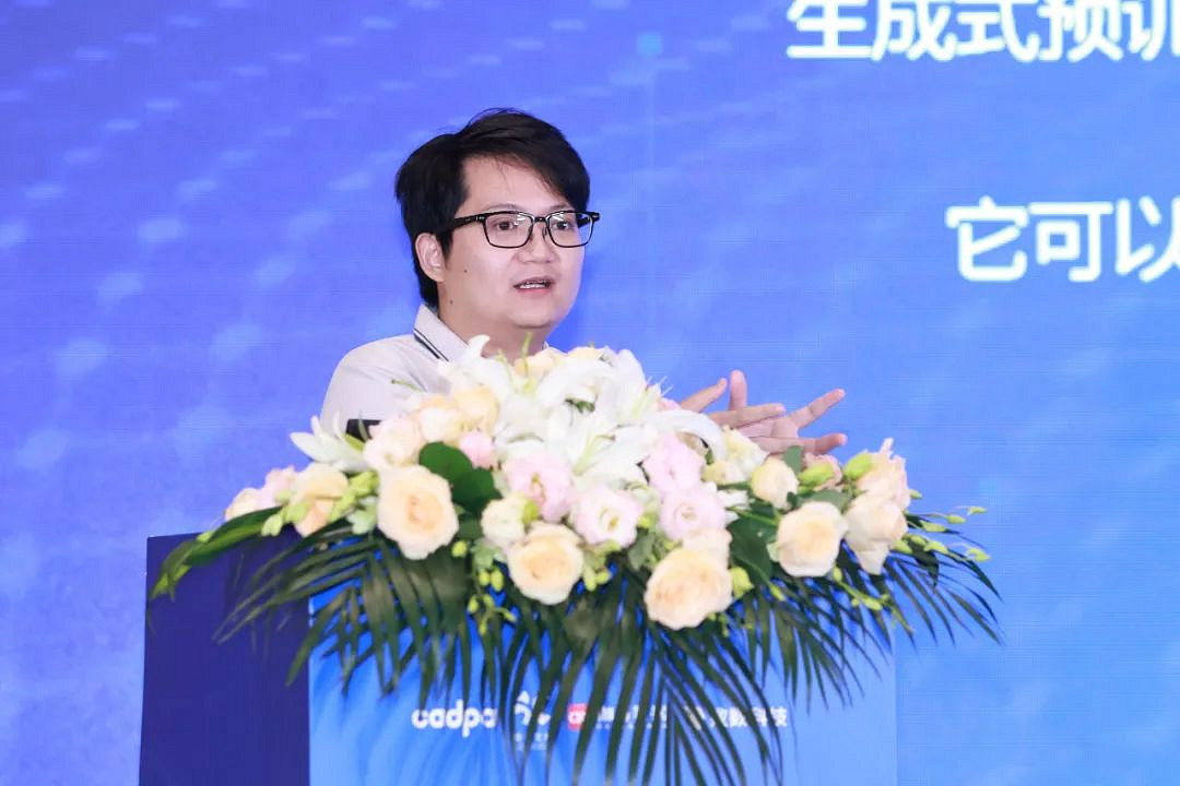 CGDC論壇:七大遊戲趨勢發布,市場有哪些增量空間? CGDC論壇:七大遊戲趨勢發布,市場有哪些增量空間?