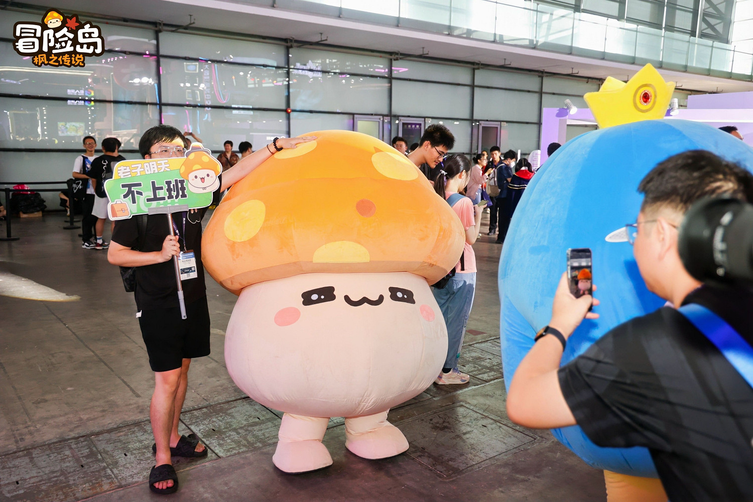 小怪集體放假、“躺”出鬆弛感?《冒險島:楓之傳說》2024CJ現場揭秘 小怪集體放假、“躺”出鬆弛感?《冒險島:楓之傳說》2024CJ現場揭秘