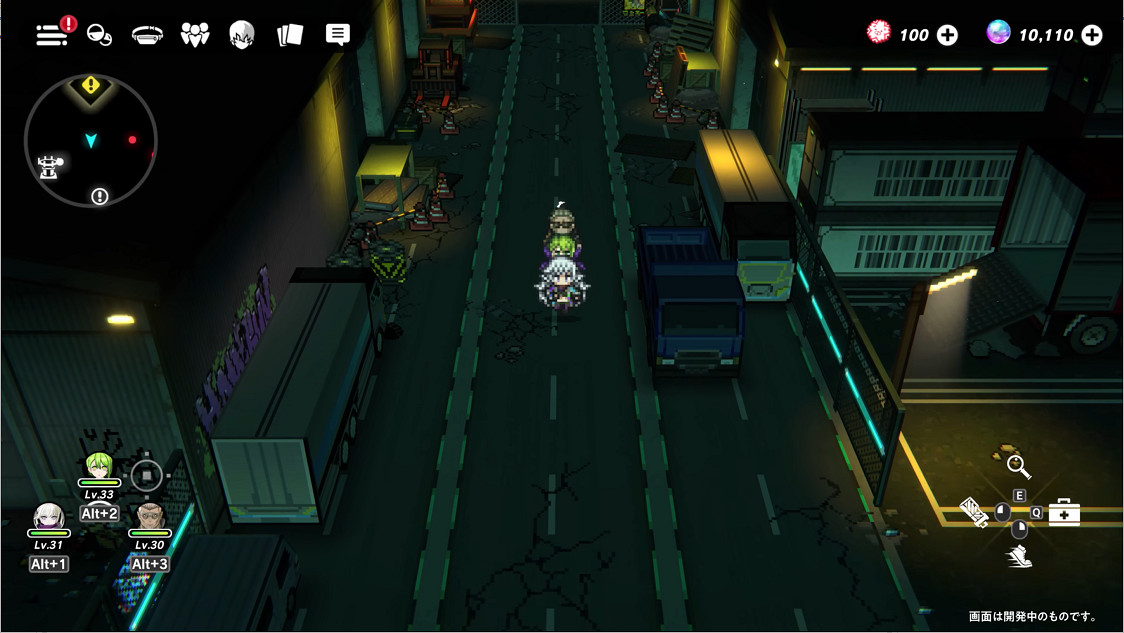 《夜街酷鬥》新實機展示“品川篇” β測試招募中 《夜街酷鬥》新實機展示“品川篇” β測試招募中