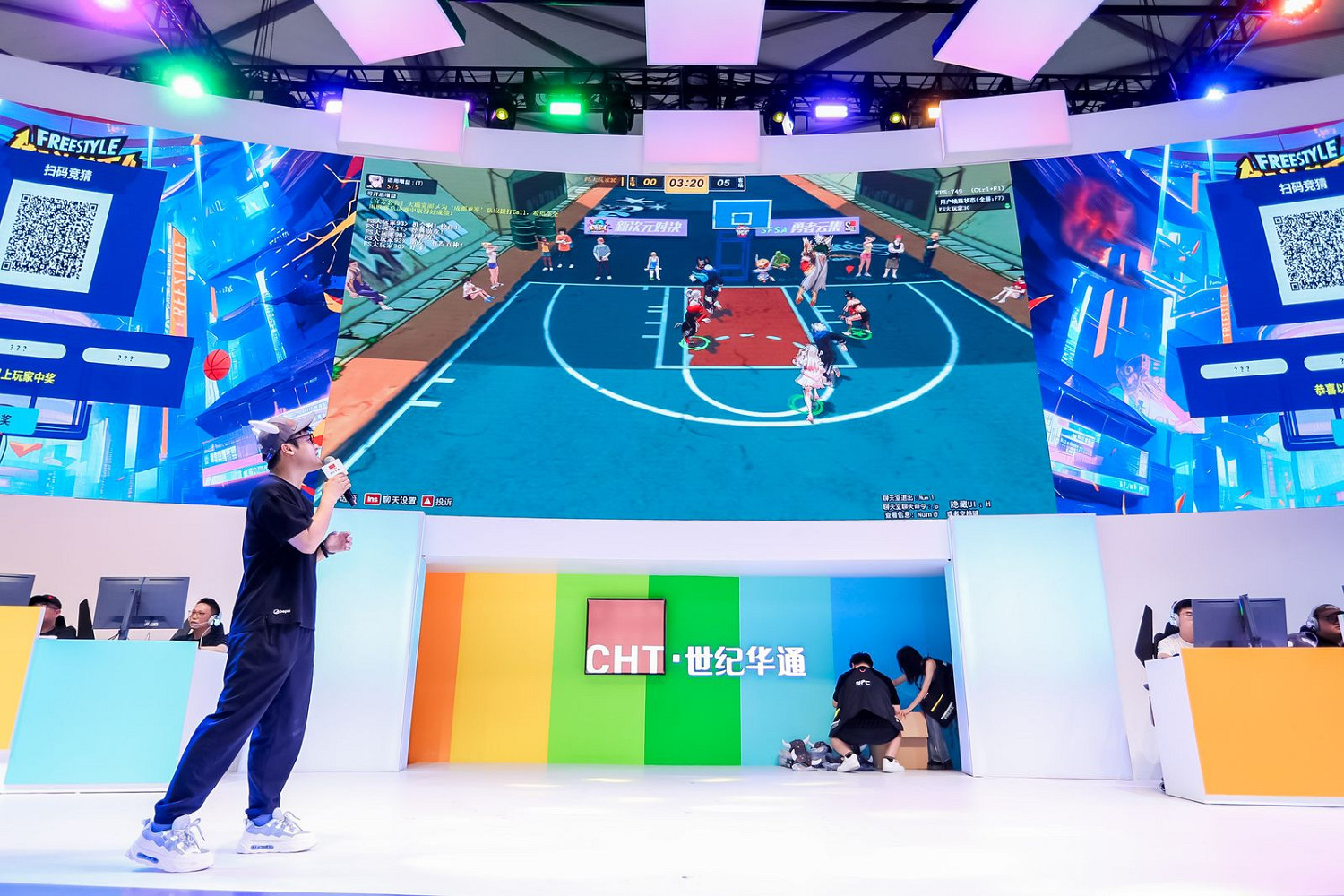 ChinaJoy第三天致戰友 《街頭籃球》水友賽嗨翻全場 ChinaJoy第三天致戰友 《街頭籃球》水友賽嗨翻全場