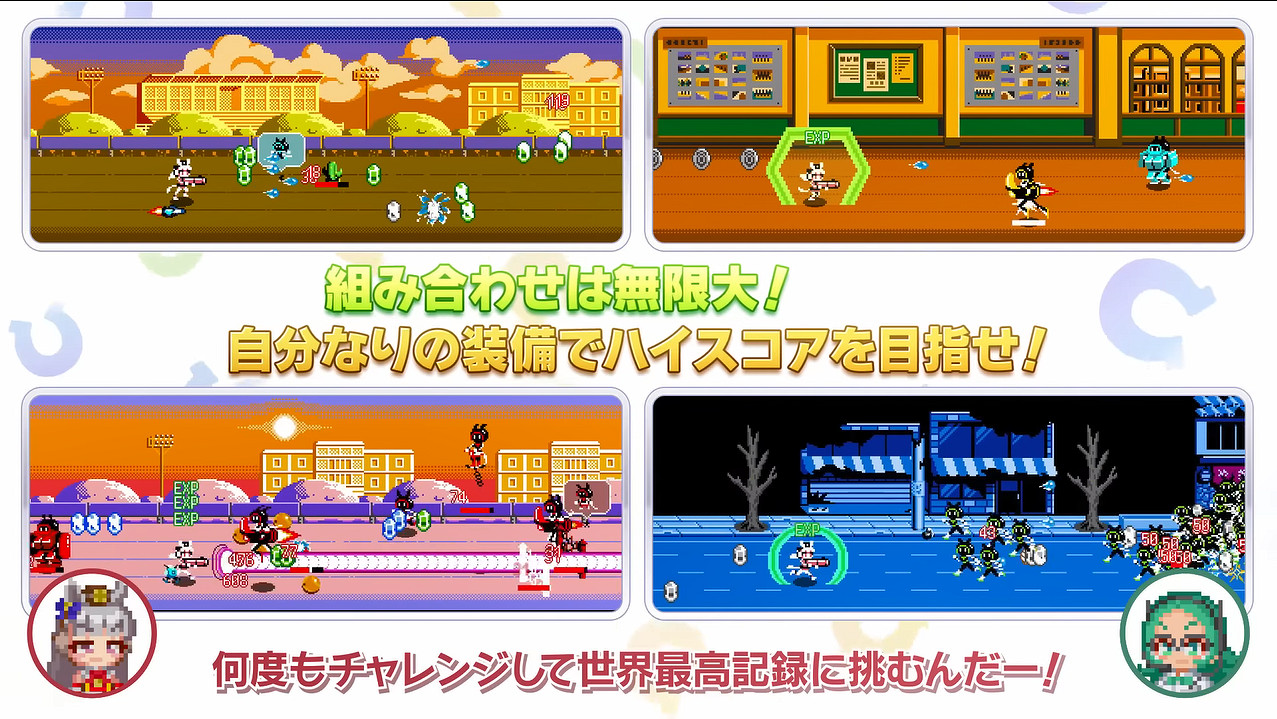 《賽馬娘：熱血喧鬧大感謝祭！》7分鐘超長介紹PV