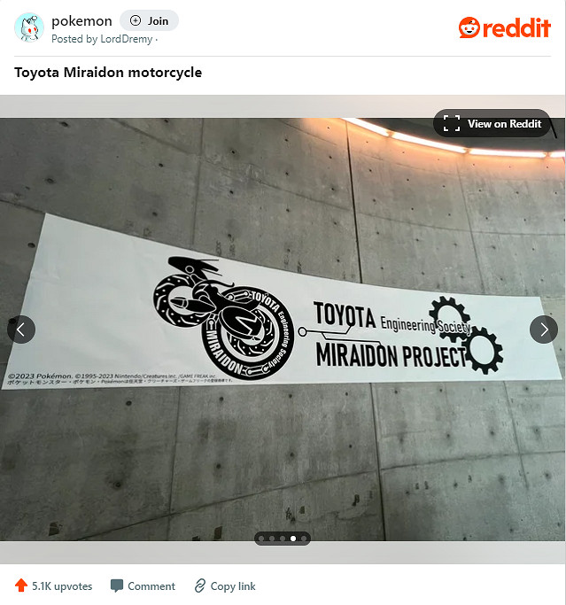 據傳豐田正在打造《寶可夢朱·紫》密勒頓摩托車 據傳豐田正在打造《寶可夢朱·紫》密勒頓摩托車