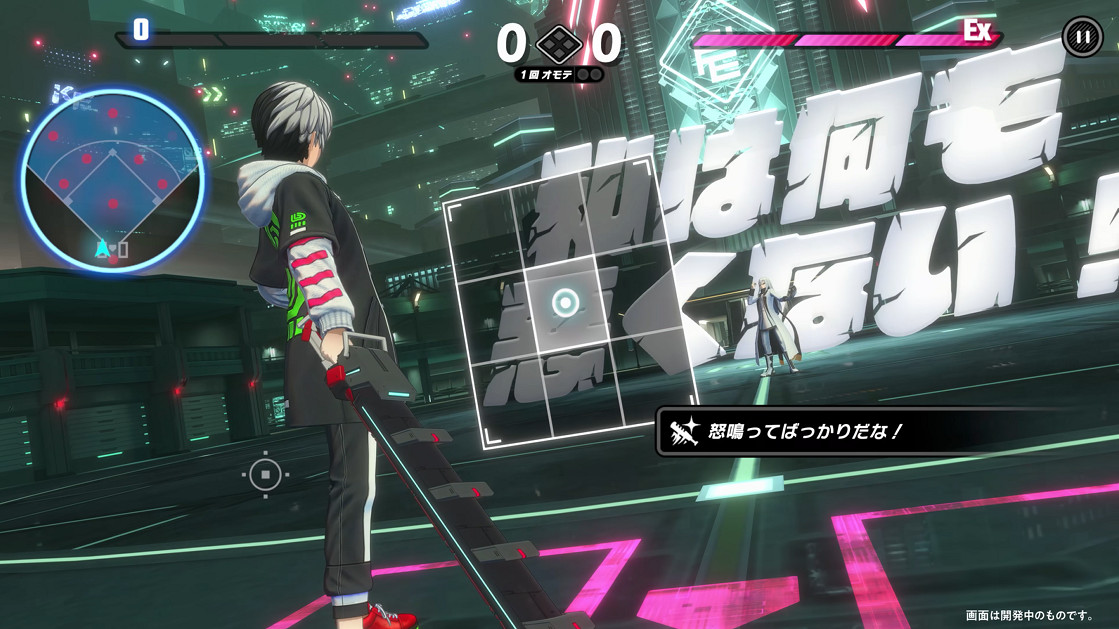 《夜街酷鬥》新實機展示“品川篇” β測試招募中 《夜街酷鬥》新實機展示“品川篇” β測試招募中