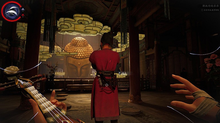 《唐傳奇:琵琶行》公開 古風背景潛行動作 《唐傳奇:琵琶行》公開 古風背景潛行動作