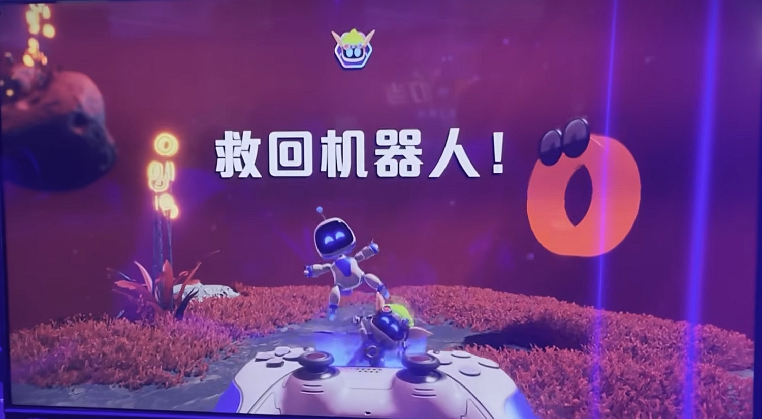 CJ24:《宇宙機器人》最新作現場實機試玩獲超多好評! CJ24:《宇宙機器人》最新作現場實機試玩獲超多好評!