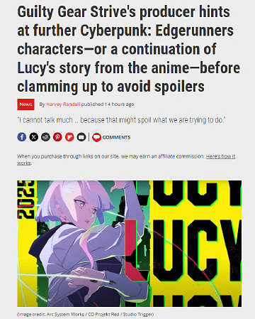 《罪惡裝備》製作人談《邊緣行者》連動角色選露西 《罪惡裝備》製作人談《邊緣行者》連動角色選露西