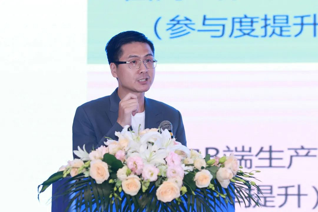 CGDC論壇:七大遊戲趨勢發布,市場有哪些增量空間? CGDC論壇:七大遊戲趨勢發布,市場有哪些增量空間?