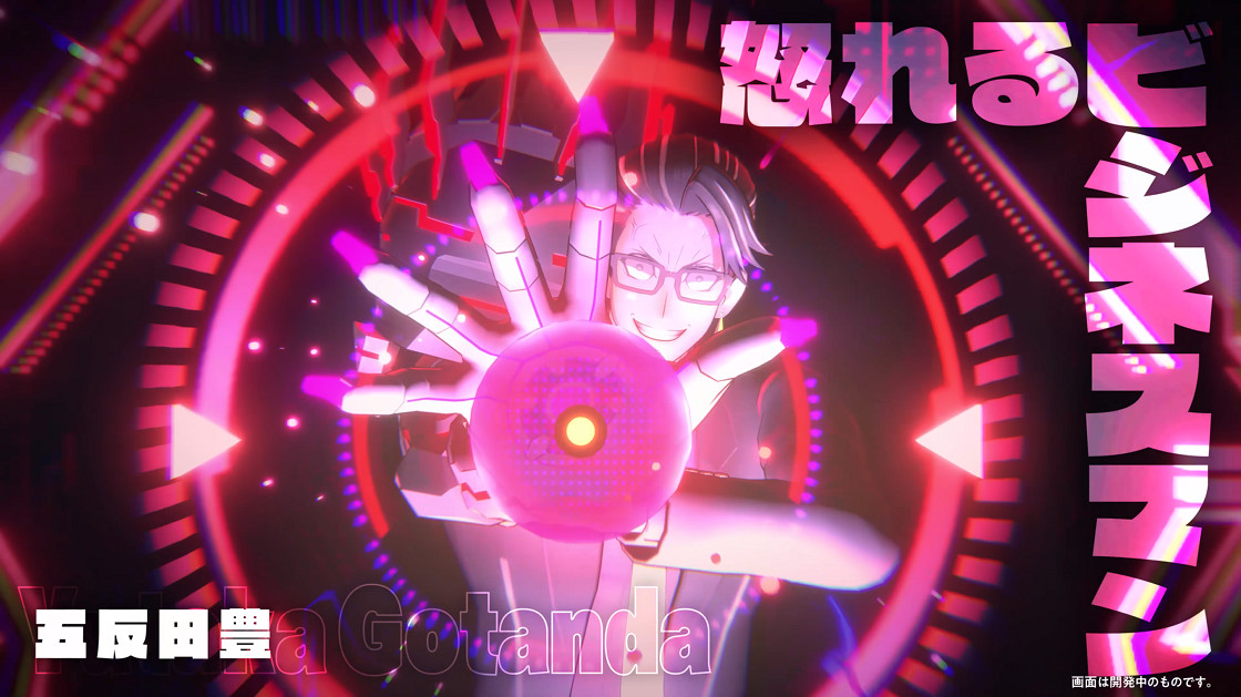 《夜街酷鬥》新實機展示“品川篇” β測試招募中 《夜街酷鬥》新實機展示“品川篇” β測試招募中