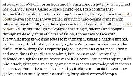 遊戲科學談第一次製作PC和主機遊戲過程：壓力很大