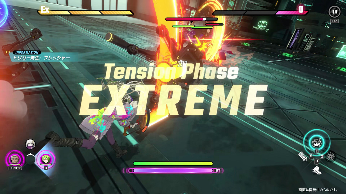 《夜街酷鬥》新實機展示“品川篇” β測試招募中 《夜街酷鬥》新實機展示“品川篇” β測試招募中