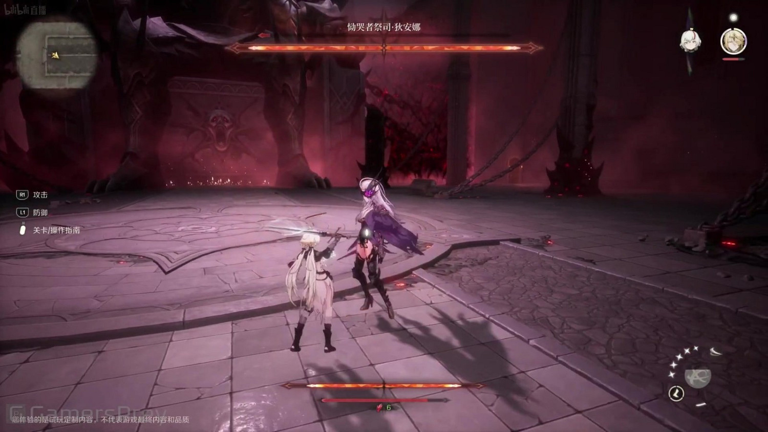 索尼“中國之星計劃”《絕曉》全新CJ實機展示 索尼“中國之星計劃”《絕曉》全新CJ實機展示