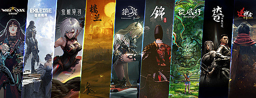 追逐《最終幻想》!外媒採訪“中國之星計劃”負責人 追逐《最終幻想》!外媒採訪“中國之星計劃”負責人