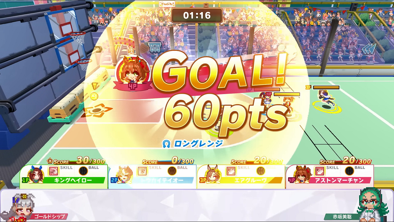 《賽馬娘：熱血喧鬧大感謝祭！》7分鐘超長介紹PV