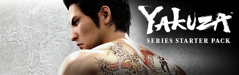 真人劇發布獻禮《人中之龍》系列作品的三種遊戲套裝正式發售!現已推出超值優惠價格 真人劇發布獻禮《人中之龍》系列作品的三種遊戲套裝正式發售!現已推出超值優惠價格