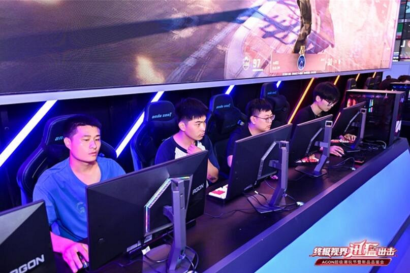 FUN四嗨 潮好玩 AGON愛攻超級潮玩節落地CJ2024 FUN四嗨 潮好玩 AGON愛攻超級潮玩節落地CJ2024