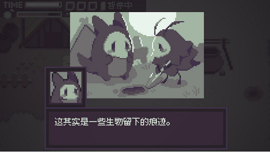 單色調像素RPG《最後列車》英文版與設定集DLC，現已在Steam平台發布！