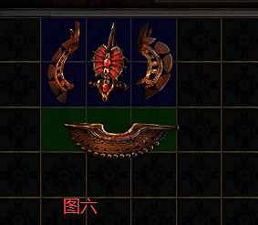 《流亡黯道》混沌石叔叔開啟方法介紹