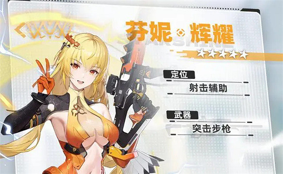 手遊吃瓜周報:鳴潮獲年度遊戲提名,原神爆雷被衝 手遊吃瓜周報:鳴潮獲年度遊戲提名,原神爆雷被衝