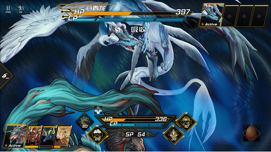 混淆現實與虛擬的世界！《龍魂：魔都異聞錄》免費序章現已正式上線