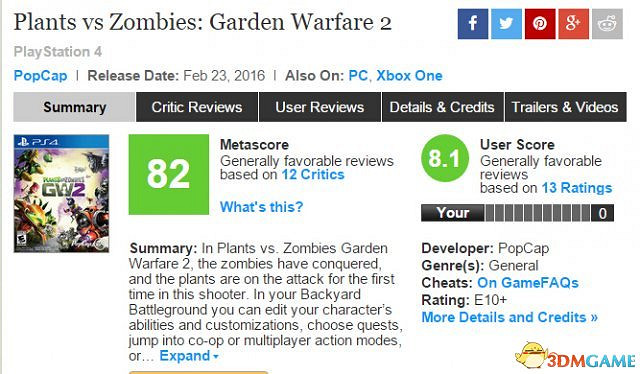 《植物大戰殭屍:花園戰爭2》IGN 8.2分 內容豐富 《植物大戰殭屍:花園戰爭2》IGN 8.2分 內容豐富