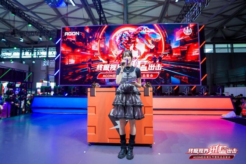 FUN四嗨 潮好玩 AGON愛攻超級潮玩節落地CJ2024 FUN四嗨 潮好玩 AGON愛攻超級潮玩節落地CJ2024