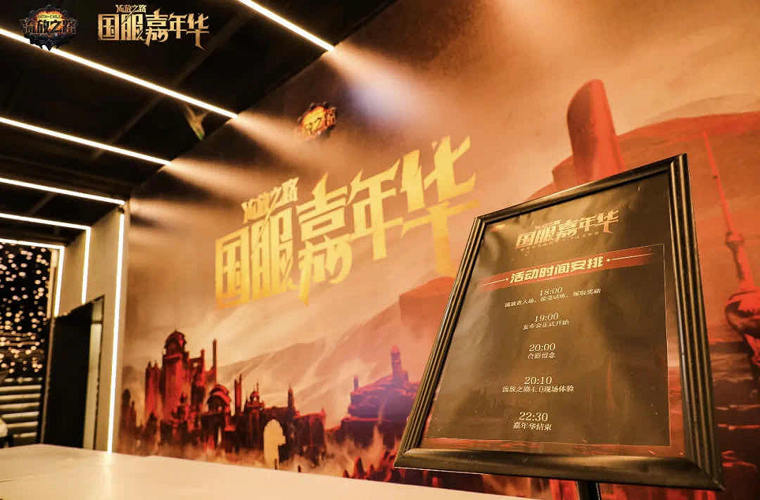 《流亡黯道》4.0首次開放線下試玩，S23賽季8月底上線