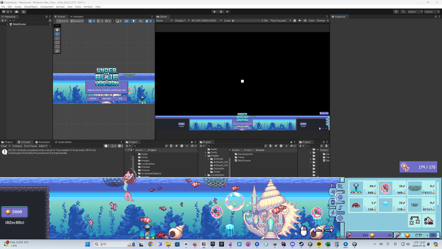 放置摸魚新作《Under the blue horizon》上架Steam