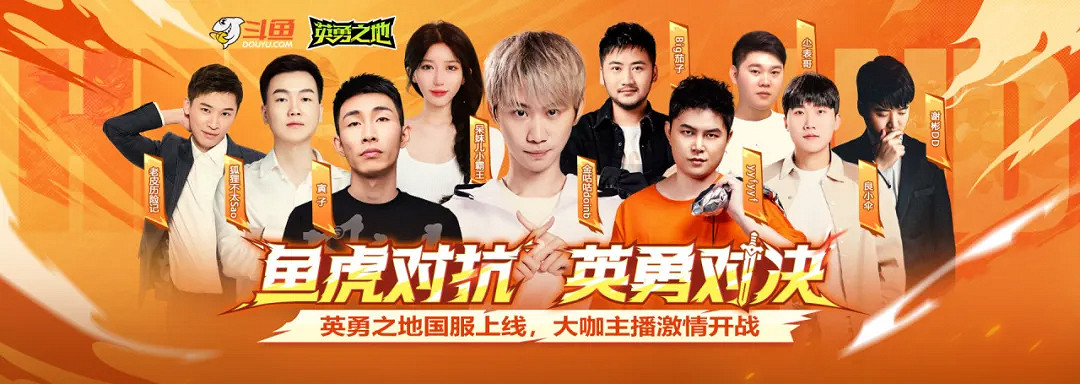 巨大魔龍吸引玩家排隊，這款連線遊戲真就那麽值得試玩?