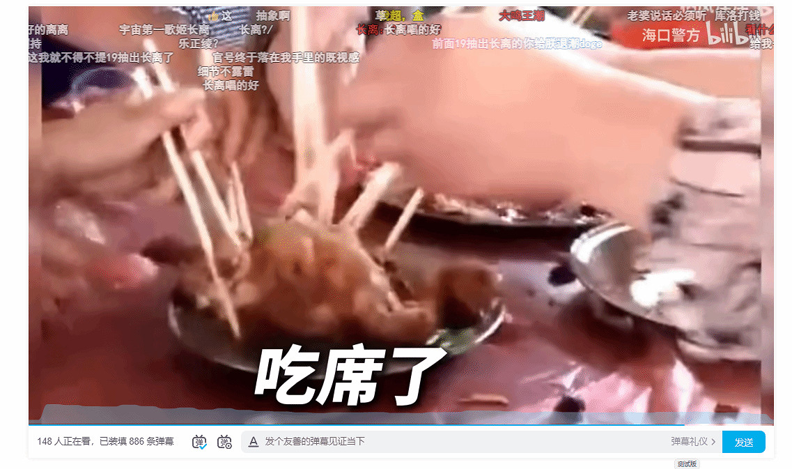 海口警方用《鳴潮》宣傳消防安全 這畫風太鬼畜了吧！