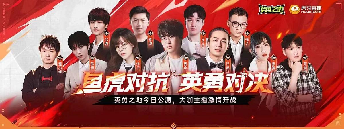 巨大魔龍吸引玩家排隊，這款連線遊戲真就那麽值得試玩?