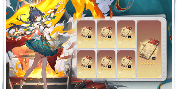 崩壞星穹鐵道2.4更新內容匯總 崩壞星穹鐵道2.4更新內容匯總