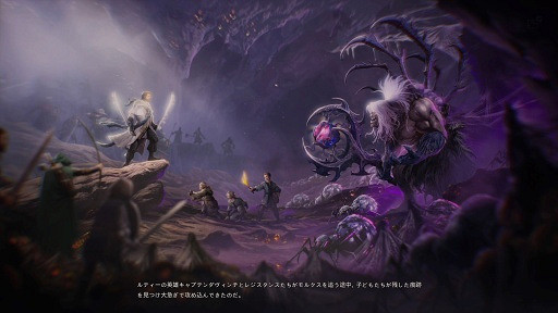 讓人耳目一新的絕美MMORPG！外媒評《王權與自由》