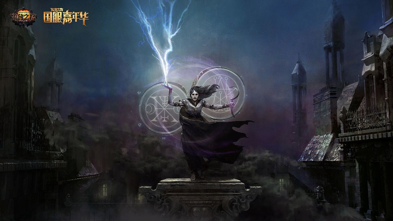 《流亡黯道》4.0首次開放線下試玩，S23賽季8月底上線