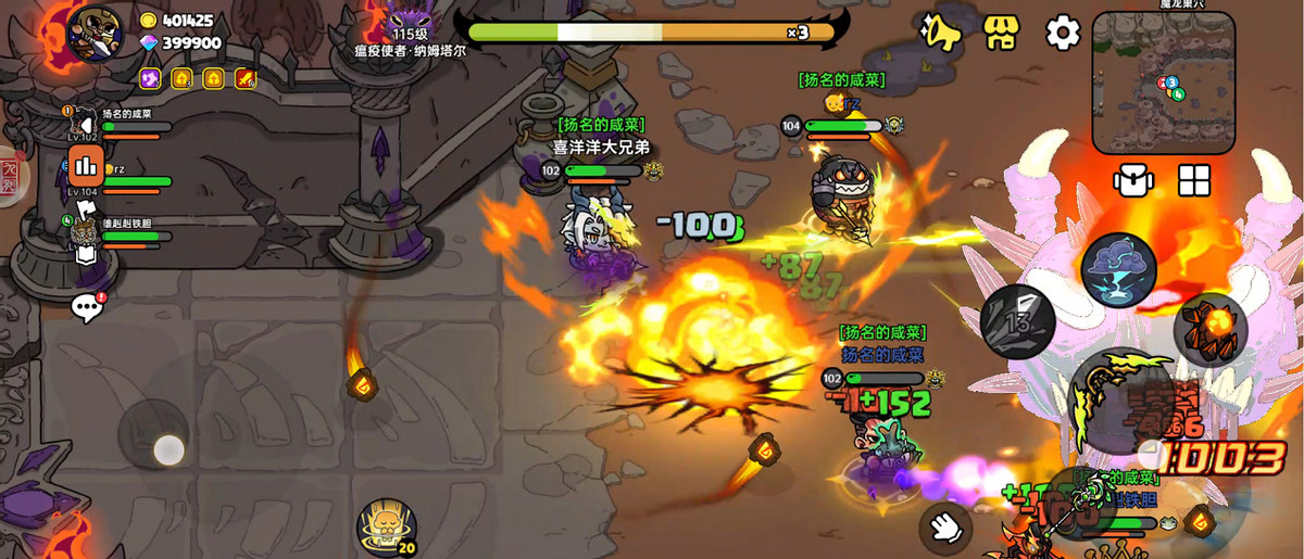 巨大魔龍吸引玩家排隊，這款連線遊戲真就那麽值得試玩?