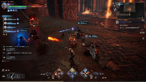 讓人耳目一新的絕美MMORPG！外媒評《王權與自由》