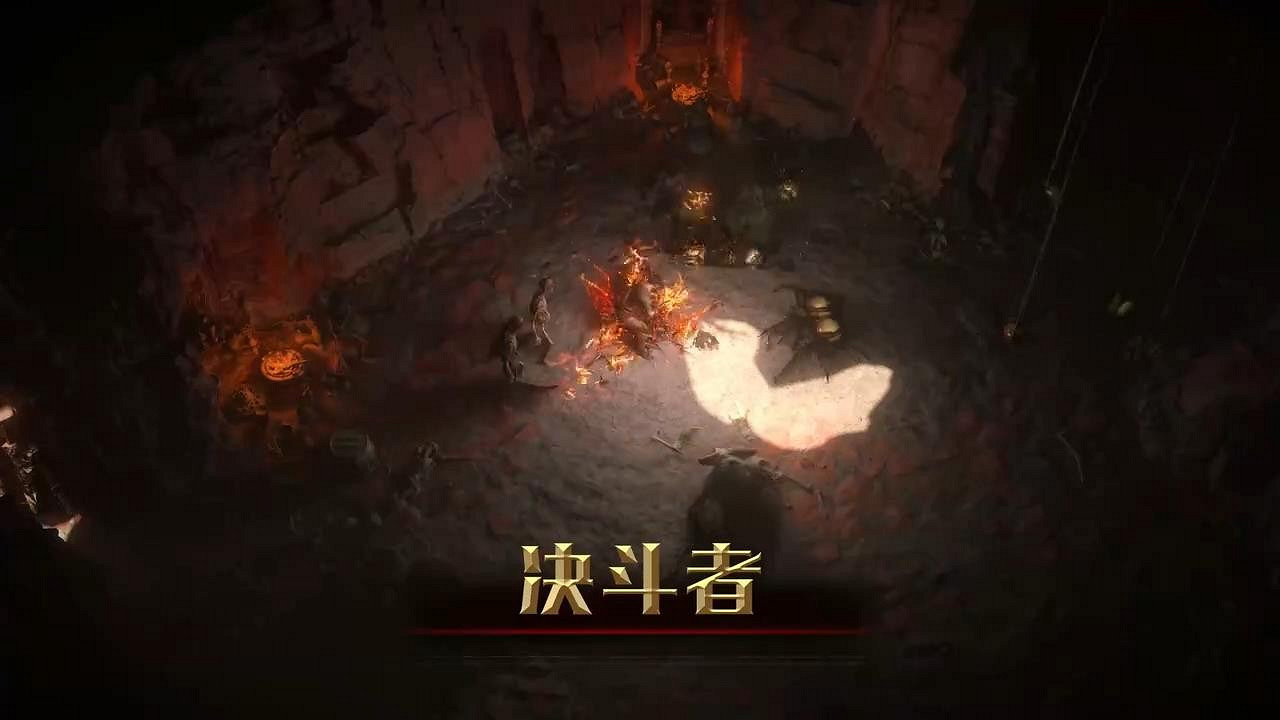 《流亡黯道》新實機預告 降臨版本即將登陸WeGame