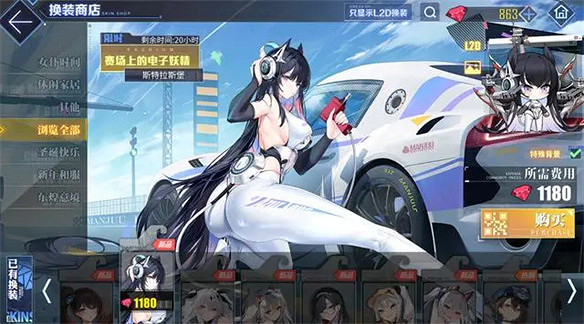 手遊吃瓜周報:鳴潮獲年度遊戲提名,原神爆雷被衝 手遊吃瓜周報:鳴潮獲年度遊戲提名,原神爆雷被衝