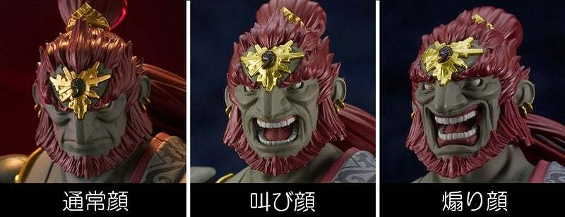 《王國之淚》蓋儂多夫手辦細節圖公布 明日正式開訂